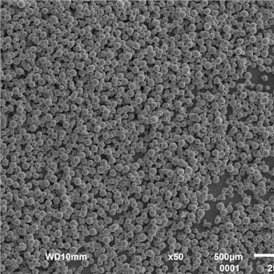 Sferik kumush kukuni